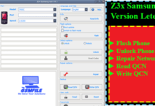 Samsung 2G-3G Tool Letest Version Setup v19.1 Samsung 2G-3G Tool Letest Version Setup v19.1 Download