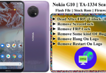 Nokia G10 – TA1334 – Scatter Dead Boot Repair File Nokia G10 - TA1334 - Scatter Dead Boot Repair File