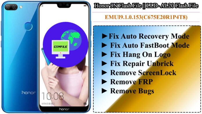 Honor 9N Flash File || LLD-AL20 Flash File