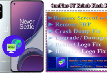 OnePlus 8T Flash File || OnePlus 8T Unbrick File OnePlus 8T Flash File || OnePlus 8T Unbrick File