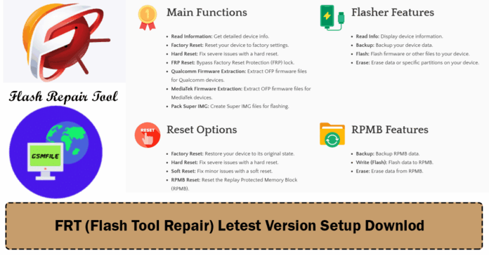 FRT Tool Letest Setup download