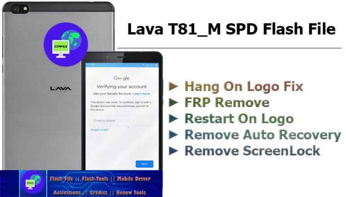 lava T81m flash file hang on logo remove frp remove restart o n logo fix auto recovery remove screenlock